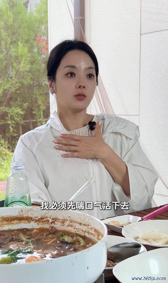 蔡琳首度公开与高梓淇六年跨国婚配赶走的原因 争吵与压抑铺张了我