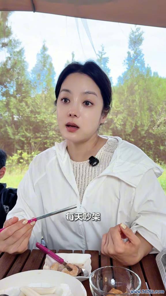 蔡琳首度公开与高梓淇六年跨国婚配赶走的原因 争吵与压抑铺张了我